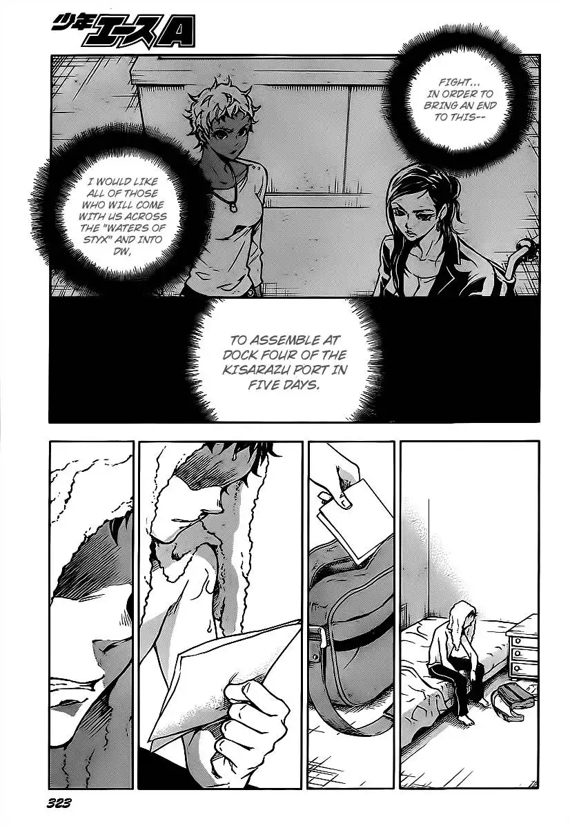 Deadman Wonderland Chapter 42 6